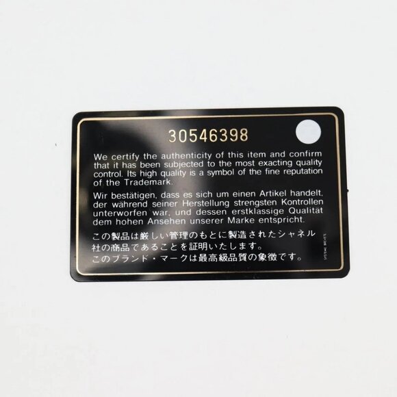 CHANEL Matelasse Chain Shoulder Bag Wool Pink Gold CC Auth 128240M - Picture 12 of 15